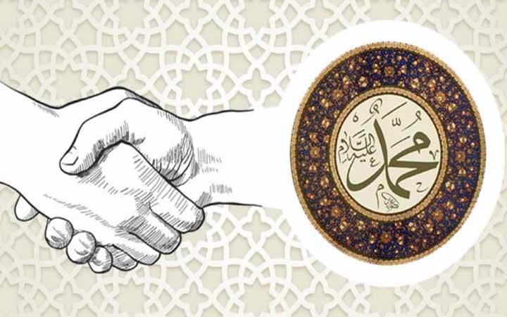 সামাজিক সম্প্রীতি রক্ষায় ইসলামের নির্দেশনা